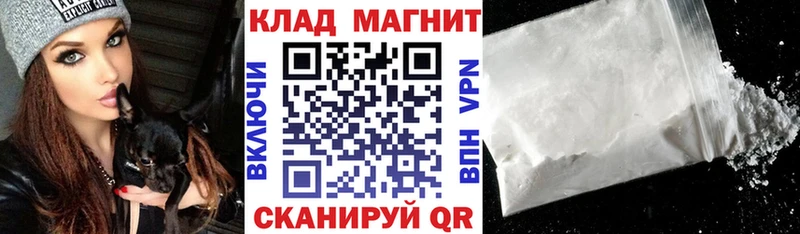 Бошки Шишки Мензелинск