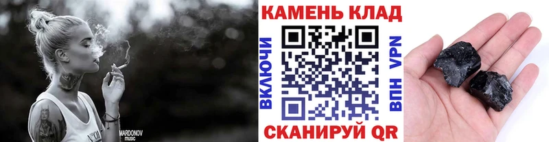 ГАШ AMNESIA HAZE  Мензелинск 