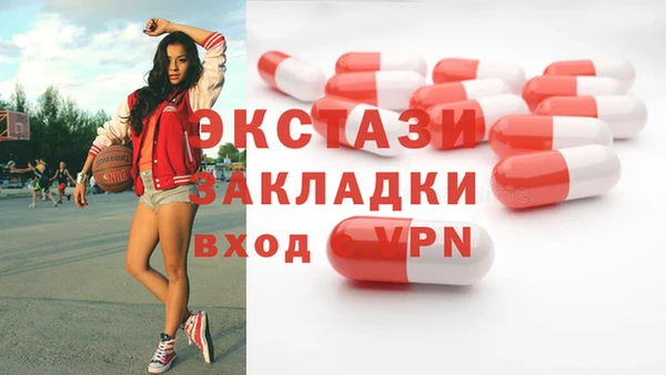 крисы Аркадак