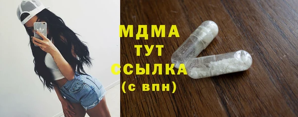 крисы Аркадак