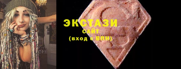 стаф Арсеньев