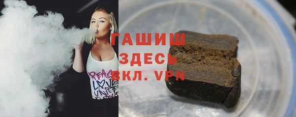 стаф Арсеньев