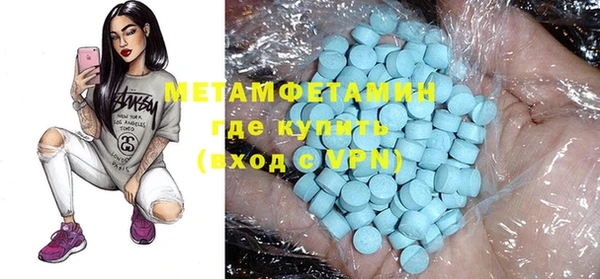 крисы Аркадак