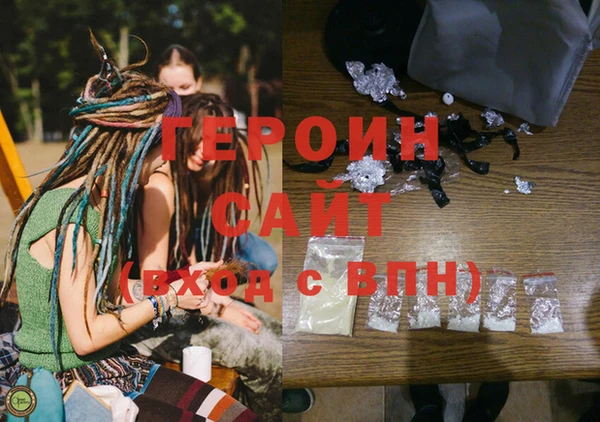 эйфоретик Нея