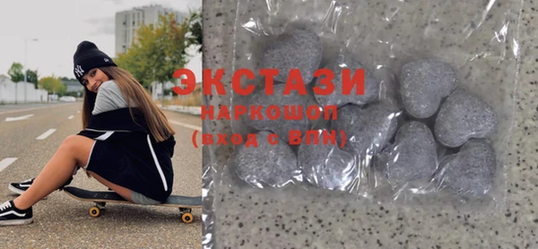 стаф Арсеньев