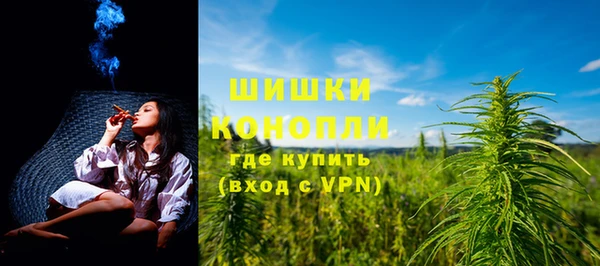 эйфоретик Нея