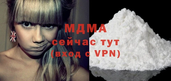 крисы Аркадак