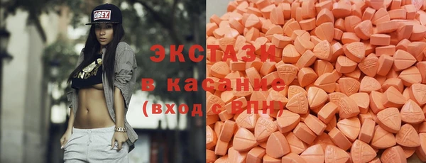 крисы Аркадак