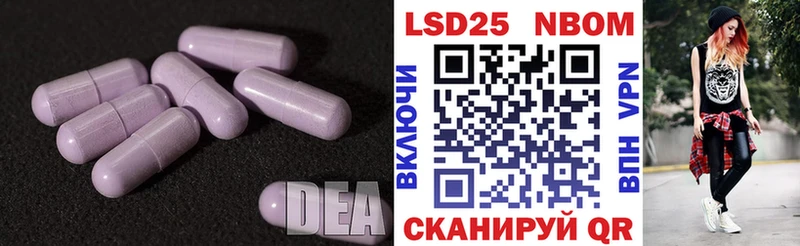 купить наркоту  гидра зеркало  LSD-25 экстази ecstasy  Мензелинск 