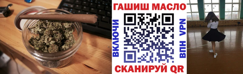 Дистиллят ТГК жижа Мензелинск